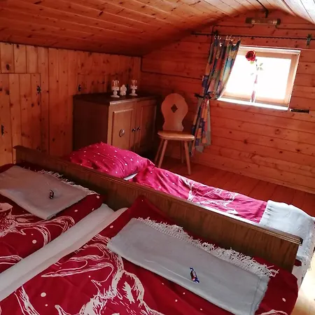 Stoderhuette شقة